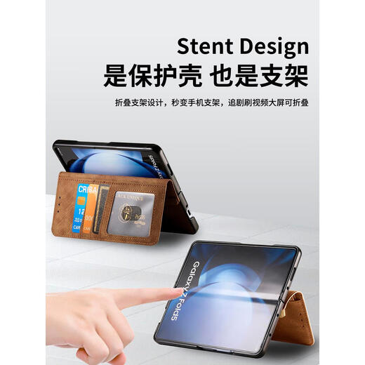 桐汝壁二合一磁吸翻盖适用三星zfold5手机壳fold6保护套zflod3折叠屏zfo 紫色 商务-磁吸外壳-拉链钱包 三星GalaxyZFold5
