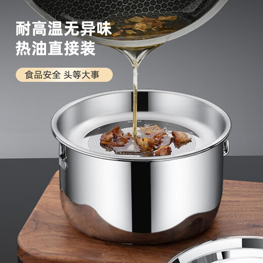 Newair 316 stainless steel lard basin with lid kitchen household oil basin oil pot oil storage tank seasoning jar