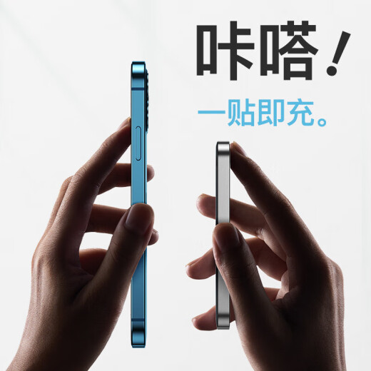 虹净阁端午节伴手礼商务礼品定制送员工客户实用随手礼高档活动纪念奖品 蓝色-316保温杯+磁吸电源 免费刻字·定制LOGO