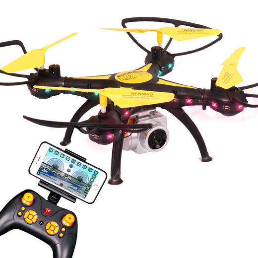 La aeronave controlado a distancia de drones para niños que juegan con energía y potencia espiritual, fotografía aérea de juguetes pequeños para niños de alta definición, quadcopter, versión de fotografía aérea de alto nivel de 34 luces, 4K más gafas de realidad virtual, versión dos eléctrica, 1 total tres baterías + batería de batería remota a distancia remota