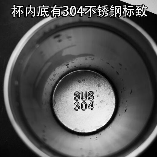 遥绾惜死亡搁浅周边水杯游戏金属不锈钢大容量保冷304保温杯便携直饮 中号-7375 400ml 默认项