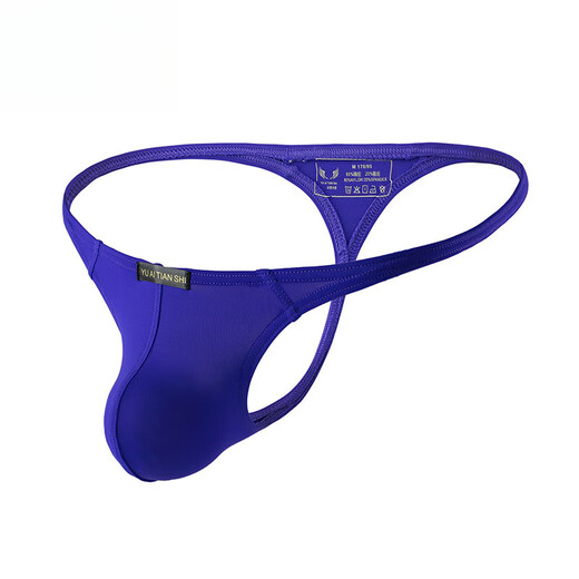 Zi Jiafu sous-vêtements pour hommes sexy et pratique des hommes peut être mis dans un pantalon des sous-vêtements pour hommes basse pantalon simple gay de grande taille
