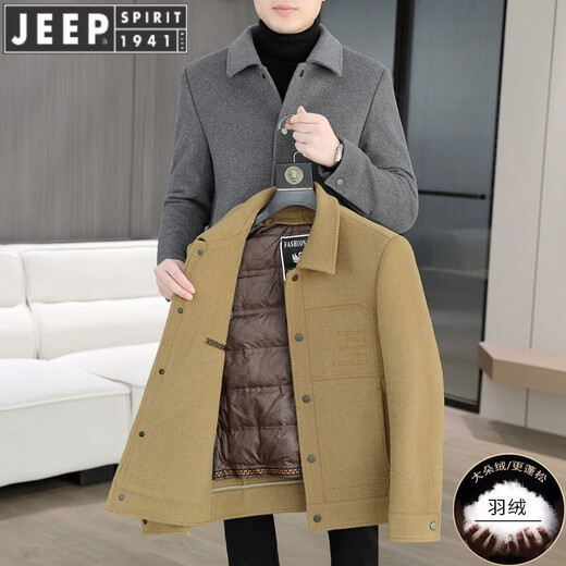 Jeep Spirit Spirit Шерстяная шерстяная куртка мужская короткая двухсторонняя никай пальто 2024 Осень и зима Новая мужская утолщенная твидовая куртка серая 180/xl [130-150jin [Джин равняется 0,5 кг]]]]