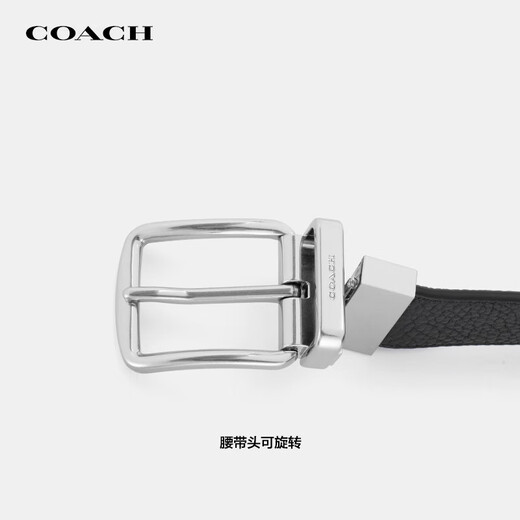 COACH brand direct supply men's belt double-sided cow leather belt 3.8CM black CQ023 New Year gift