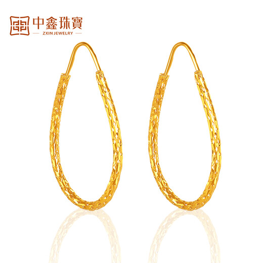 Zhongxin Jewelry Gold Water Drop Earrings Women's Pure Gold 999.9 Large Circle Gold Earrings Fashion Geometric Earrings Women's Spot 7g