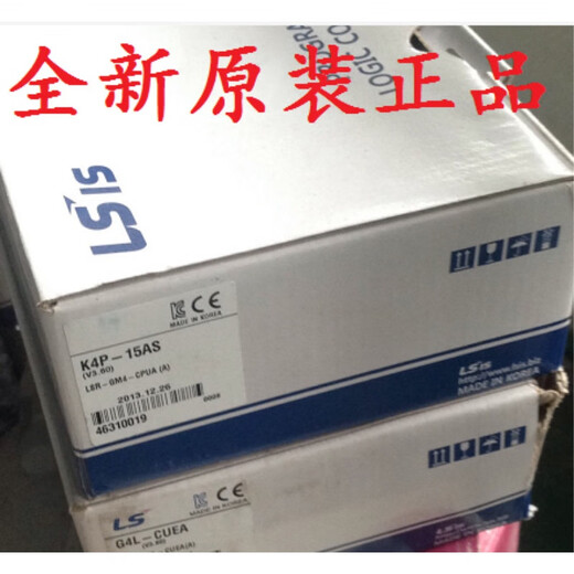 LS/LG G4L-CUEA G3I-D28A G3Q-TR8A G3L-CUEA G4Q-TR2A