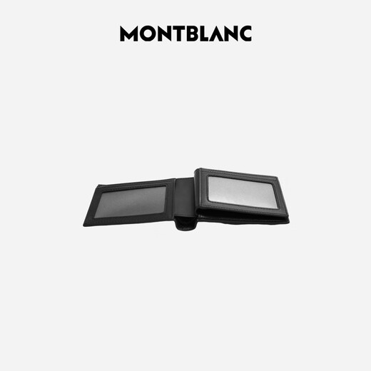 万宝龙MONTBLANC 4810系列6卡位牛皮革短款钱包卡夹 130926 礼物
