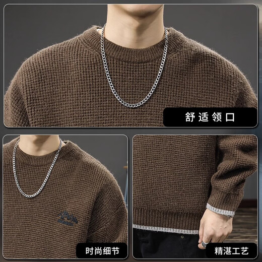 潮天士冬季潮牌重磅刺绣假两件圆领套头毛衣男美式潮流大码毛线衣针织衫 咖色 M （100-130斤）