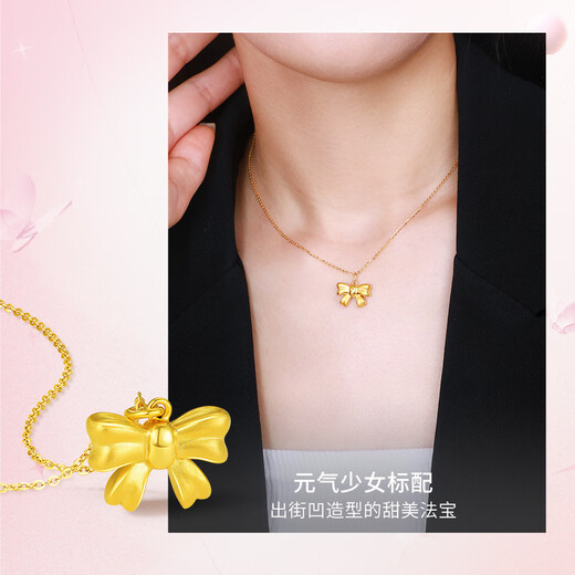 Chow Tai Sang 18k gold bow pendant necklace with bracelet pendant women's necklace as a birthday gift for girlfriend 18K gold bow pendant with silver chain