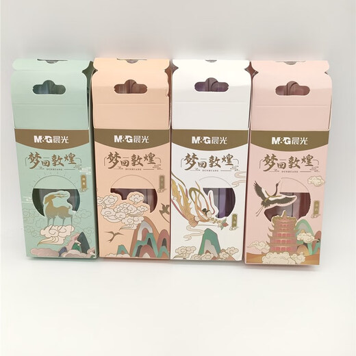 晨光（M&G）梦回敦煌系列2B自动铅圆规学生卡通可爱圆规绘图工具 ACSN1392 1个(颜色随机)