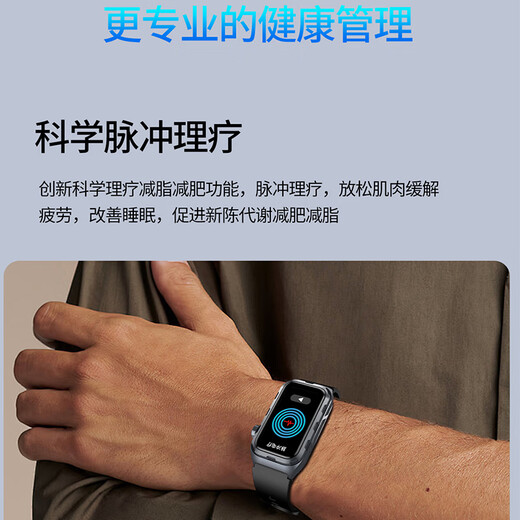 CH【医疗旗舰】智能手环无创血糖尿酸血脂血压监测心率运动手表体温血氧远程关注五脏监测健康手环