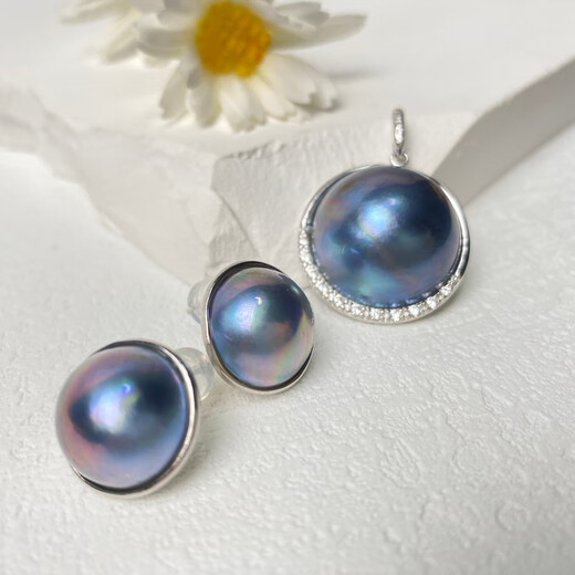 ECK Seawater Mapei Pendant 18-19mm + Earrings 14-15mm Seawater Mapei Set