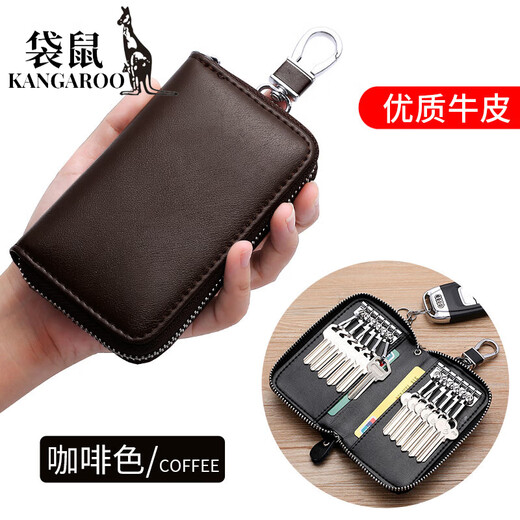 Kangaroo (KANGAROO) multi-function practical car key bag for men and women large capacity genuine leather cowhide key storage bag black - double row 12 buttons