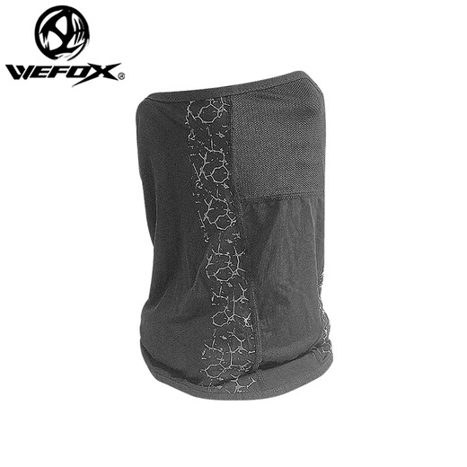 WEFOX Weihu Ice Silk Sun Protection Mask Fishing Transparent Full Face Sun Shade Anti-UV Neck Scarf Summer Magic Headband WDX-1081 Neck Scarf-Black XL Code