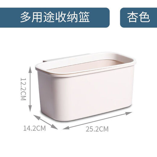 Yingtang bedside hanging basket baby bedside diaper storage box bed rail storage bag bed hanging storage hanging bag apricot