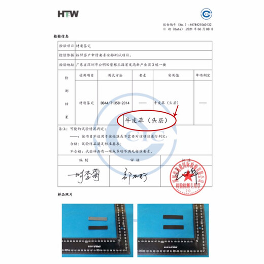 Digalen Car Schlüsselkette Geely Leder Männer und Frauen personalisierte kreative einfache Anhänger Schlüsselkette Taille Hanging Audi Volkswagen Nissan Buick Honda Mercedes-Benz Geely Byd Haval Platinum Grau