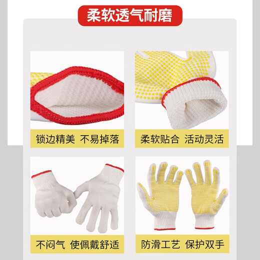 Golmud full-body safety belt, five-point speed difference, outdoor air conditioning installation, high-altitude work, construction site construction safety rope set RC6709 15 meters 6-piece set