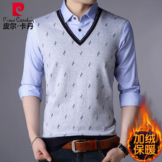 Pier Cardin Fausse chemise chaude à deux pièces 2025 automne et hiver Shirt de base à manches longues pour hommes intégrés plus chemise épaissie en velours 3878 Bleu [ajouté plus en velours épaissis] 180 / 2xl [recommandé 160-175jin [Jin est égal à 0,5 kg]]]