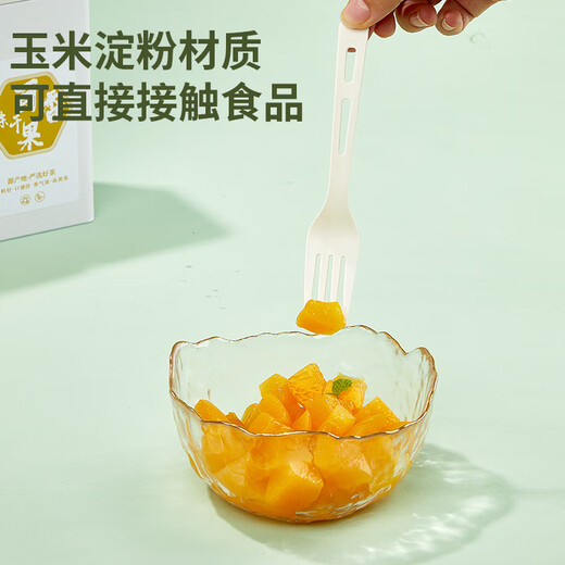 Youao disposable forks 50 individually packed corn starch fruit dessert forks cake forks take-out tableware food grade