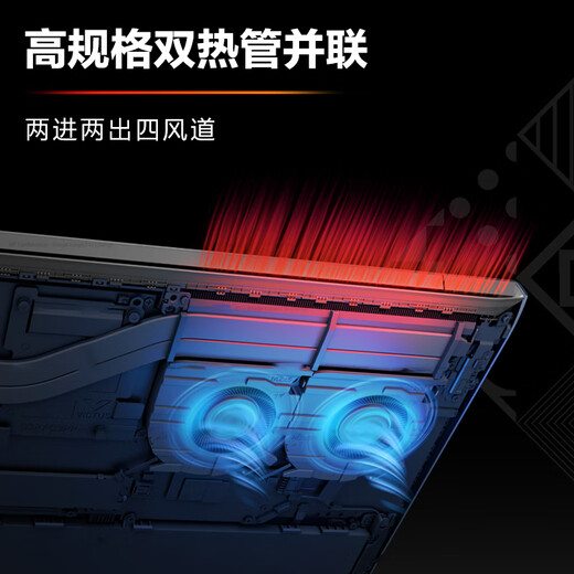 HP Light Elf 9 E-Sports High-End Gaming Laptop 15-FA1005TX i5-13420H 2050-4G Independent Display 144Hz 16G Memory 1TB Solid State Drive Customized Upgrade