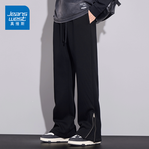 Jewish American high street casual pants for men's autumn new fashion brand loose straight trousers versatile draped men's wide-leg pants 9859H military green 2XL [recommended 150-165Jin [Jin equals 0.5 kg]]
