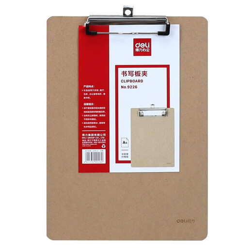 Зажим для доски Deli A4, папка для файлов, зажим для бизнес-отчета, зажим для деревянной доски для письма, зажим для плоской головки, папка для файлов, шина, деревянная на ощупь/зажим с плоской головкой, 3 шт.