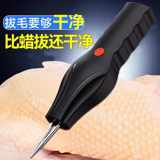 YLL electric feather plucking artifact chicken feathers, duck feathers and goose feathers poultry hair removal machine commercial chicken, duck and goose automatic plucking 1000 watt enhanced dual motors