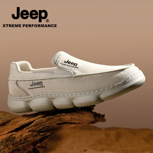 Jeep Casual Schuhe für Männer im Sommer Neuem Stil Atmungsaktives weicher Sohle leichtgewichtiger Leinwandschuhe mit einem Fuß Pedal Nicht-Rutsch-Dad-Sneakers Männer Sandfarbe [Standard Lederschuhgröße] 41