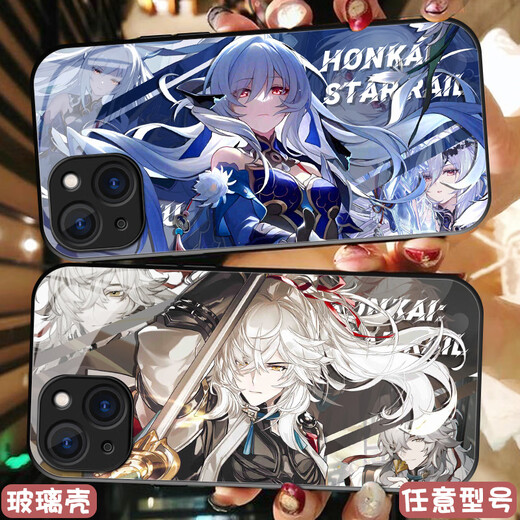 Paiqin Bang Star Dome Railway Huangquan Fireworks Cell phone case is suitable for Huawei Honor vivoOPPO Apple OnePlus BS1391 Trail Blazer vivo shoot this item-Series customer service message model