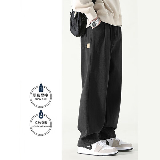 Dingfengbaoluo casual trousers pure cotton loose straight pants autumn wide-leg workwear pants men HM9901 military green XL