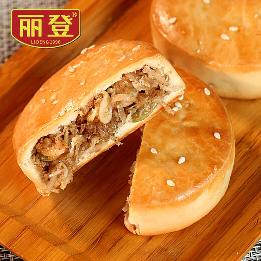 丽登正宗化州拖罗饼传统特产椰丝中式糕点手信装茶点小吃送礼佳品 825g手信拖罗饼【55克*15个】