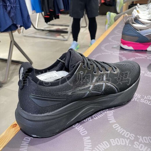 亚瑟士（asics）1011B869 1011B868 港购ASICS亞瑟士男Kayano 31 2E 4E宽楦跑步鞋 1011B869-001 2E宽楦 40