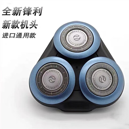 Philips – rasoir Original série 9000, tête SH90 S9731S9031S9781, lame en maille, tête globale originale universelle