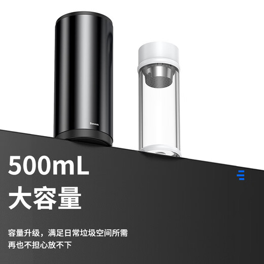 Baseus Car Trash Can Car Storage Bag Car Storage Cleaning Cup Holder Type Large Capacity Trash Can