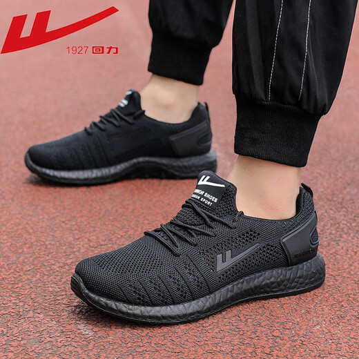 JETRAM men's shoes for spring and summer breathable men's casual shoes hollow mesh net running shoes soft sole running wear-resistant all black sports shoes YT-all black (6175) men 40