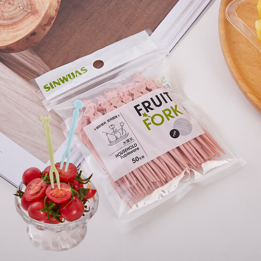 Macaron household commercial fruit fork love cartoon disposable plastic fruit fork 50 pieces