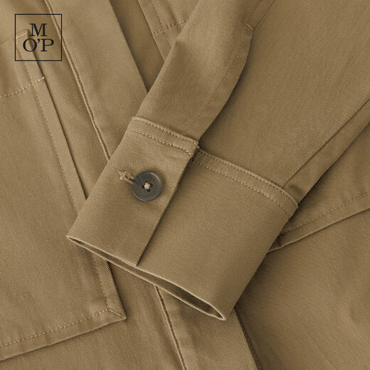 Marc O'Polo/MOP [mismo modelo de Gisel Bangchen] 2025 Primavera NUEVO ALIMO TEMPERAMENTO Moda Cotos cayendo Pantalones Mujeres Ligeras Caki 723 34