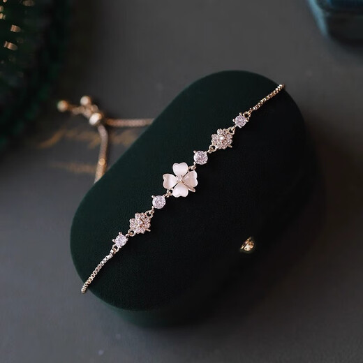Libiao light luxury temperament 18K gold four-leaf clover bracelet for women, high-end and cold style, birthday gift for girlfriend and wife 1