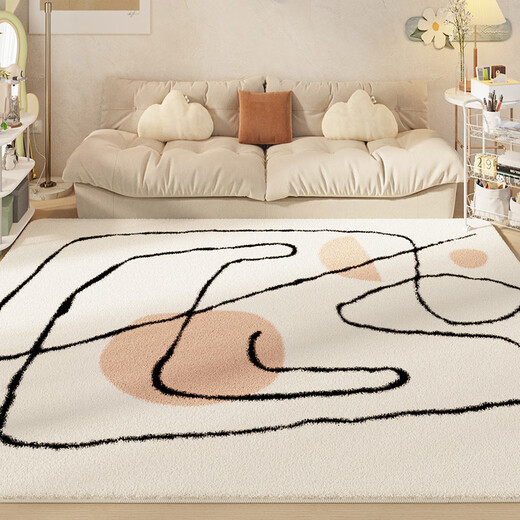 Gudie Landscape Taoyuan Living Room Carpet Coffee Table Bedroom Bedside Home 2023 New Style Imitation Cashmere Full Layer Light Luxury Simple White Abstract-01 200X300CM Imitation Cashmere Material
