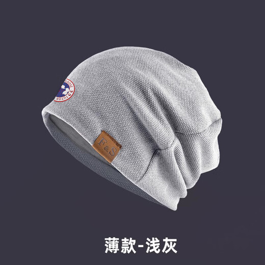 TUTORGOOSE2026 new fashion versatile light luxury hat men's plus velvet cold hat autumn and winter warm ear protection knitted pile hat thin black one size