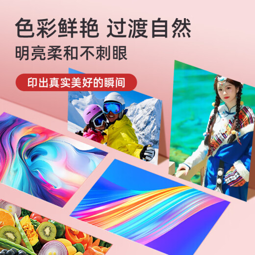 玖六零适用惠普664墨盒HP 2675 2676 2677 2678 2135 2138 3636 3638 1115 1118 5075打印机墨盒664XL墨水盒套装