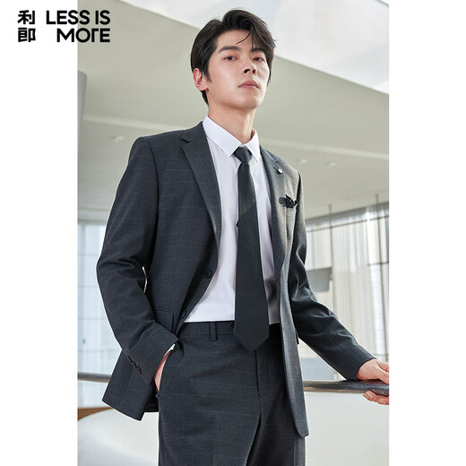 Lilang Youth Business Men's Double Stretch Suit Suit Men's Formal Imitation Wool Plaid Suit Two-piece Set Dark Gray 165A