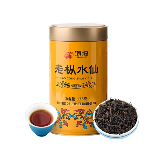 中茶海堤茶叶乌龙茶AT102A老枞水仙武夷岩茶经典黄罐升级版