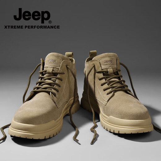 Jeep Martin Boots Herrenschuhe für Sommer Neue Retro-Arbeitsschuhe für Männer für Herren High Top plus Samt verdickte warme Baumwollschuhe für eine Single-Layer-Schicht für Männer [Standard-Lederschuhgröße] 40