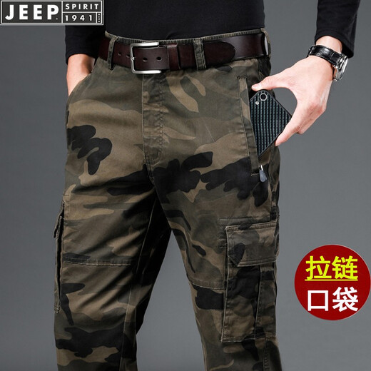 吉普（JEEP）休闲裤男迷彩工装裤春秋新款宽松直筒裤多口袋男装长裤 9926军绿色(厚款) L