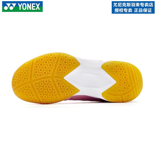 Yonex yy Kinder Jugend Badminton Schuhe für Jungen und Mädchen Tennis Grundschule Schulungen Ausbildung professioneller Wettbewerb atmungsaktiv
