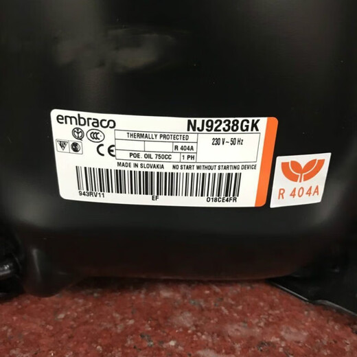 NJ9226GK NJ9232GK NJ9238GK原装全新恩布拉克制冰机冷藏柜压缩机 NJ9226GK(含电容一套)