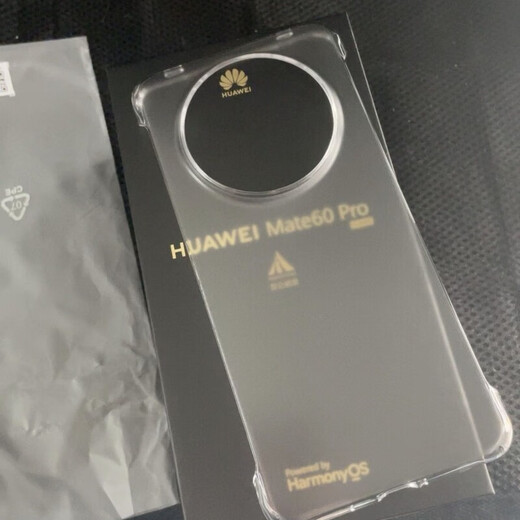 华为Mate60/60pro/60pro+原装自带保护套原装拆机原装透明手机壳 mate60