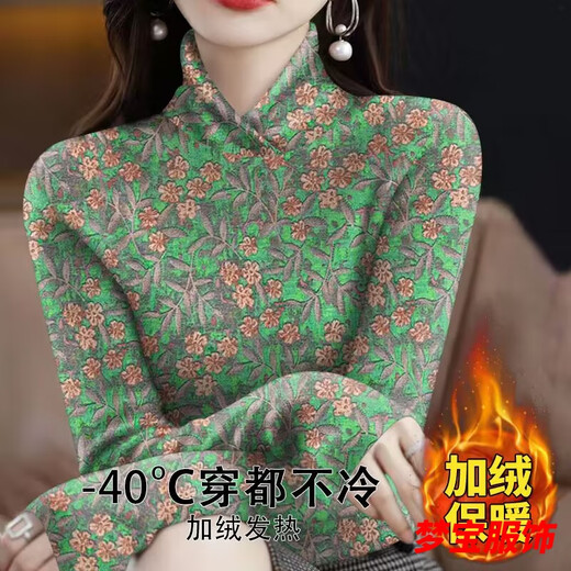 事思加绒加厚打底衫保暖时尚遮肚子大码女装洋气t恤小衫 蓝色花15286-加厚上衣长/袖交叉 2XL 建议125-140斤