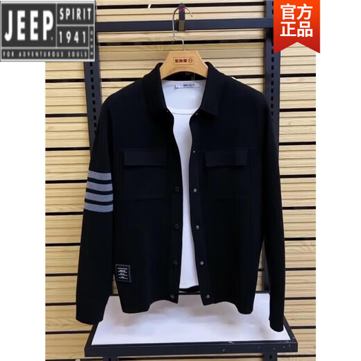 Jeep (JEEP) high-end spring and autumn new style lapel knitted jacket cardigan versatile casual fashion trend slim men's new black knitted cardigan jacket men/wool/wool one size fits all 52 yards 140-155Jin Jin equals 0.5 kg